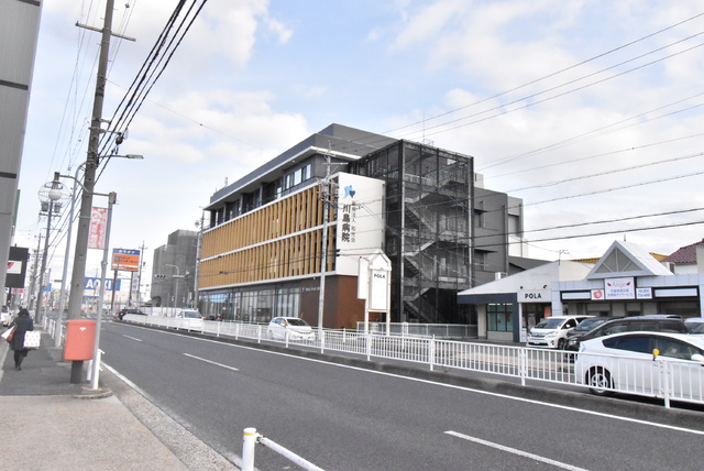 病院　川島病院（病院）まで650m