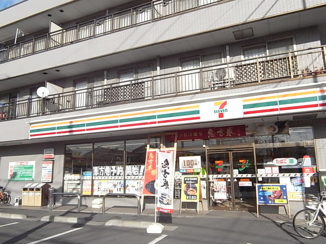 コンビニ　セブンイレブン保谷ひばりが丘北２丁目店（コンビニ）まで273m