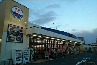 スーパー　東武ストア草加中根店（スーパー）まで300m