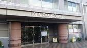 病院　社会医療法人敬和会大分岡病院（病院）まで1083m