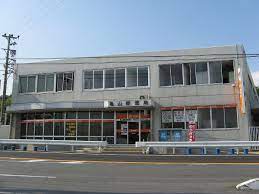 郵便局　亀山郵便局（郵便局）まで1009m