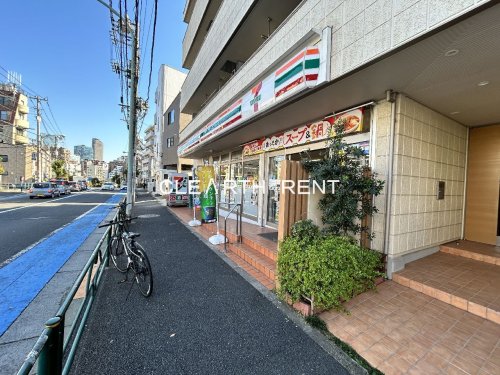 コンビニ　セブンイレブン 駒場大橋店（コンビニ）まで246m