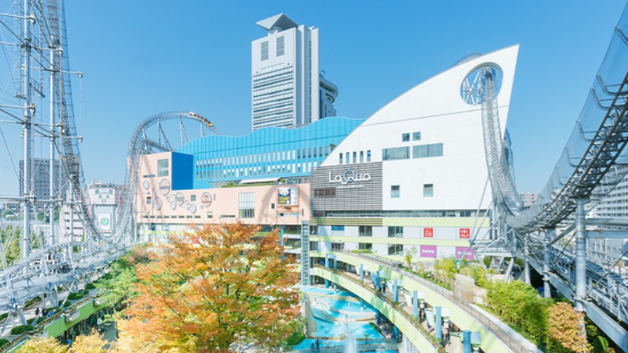 ショッピングセンター　LaQua（ショッピングセンター）まで337m
