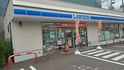 コンビニ　ローソン札幌北8条西二十丁目店（コンビニ）まで497m