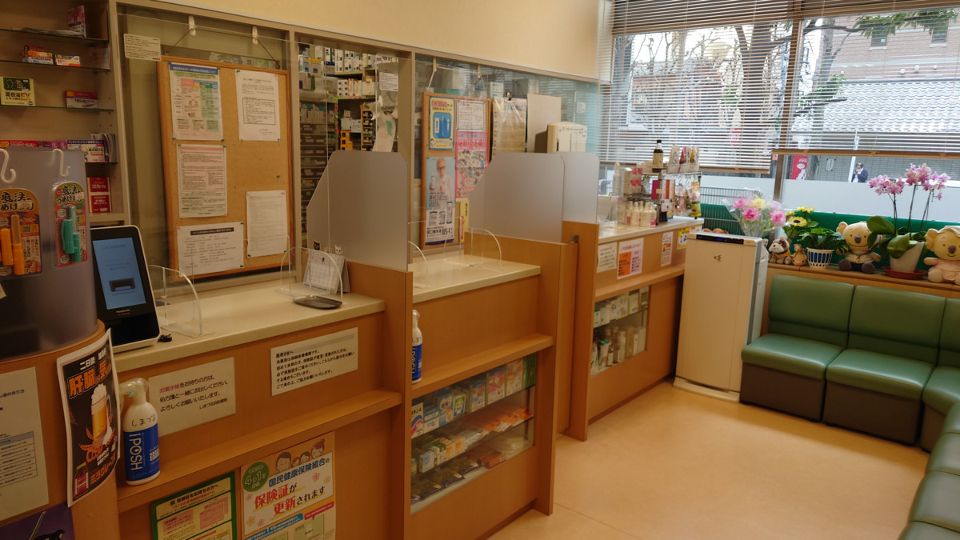 ドラックストア　しまづる浜町薬局（ドラッグストア）まで333m
