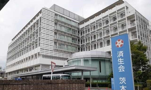 病院　済生会茨木病院様（病院）まで900m