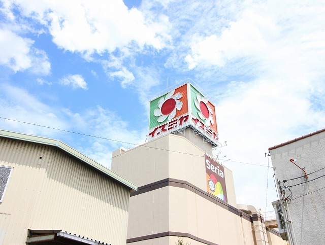 ショッピングセンター　イズミヤ　古市店（ショッピングセンター）まで1400m
