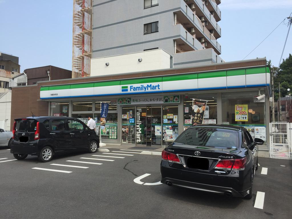 コンビニ　ファミリーマート八幡西本町店（コンビニ）まで51m