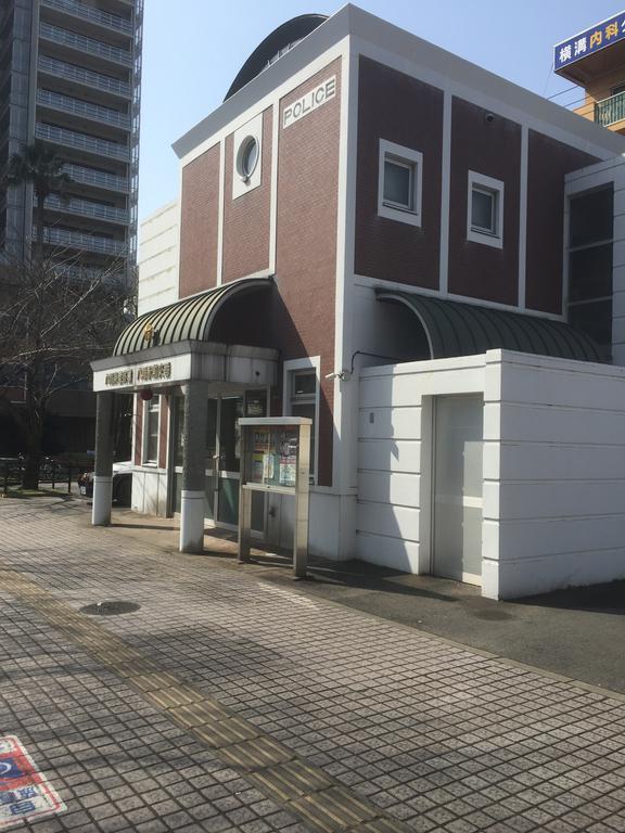 警察署・交番　八幡東警察署　八幡駅前交番（警察署・交番）まで699m