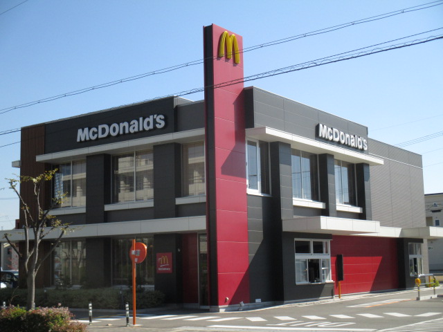 飲食店　マクドナルド 茨木真砂店（飲食店）まで248m
