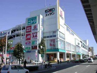 その他　エディオン メッツ大曽根店（その他）まで247m