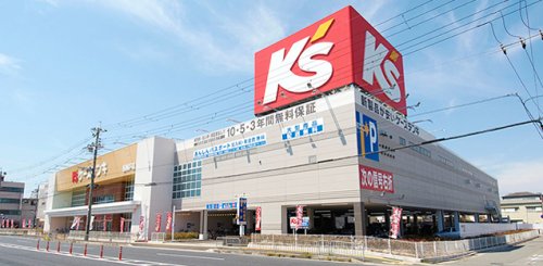 その他　ケーズデンキ西神戸店（その他）まで1043m