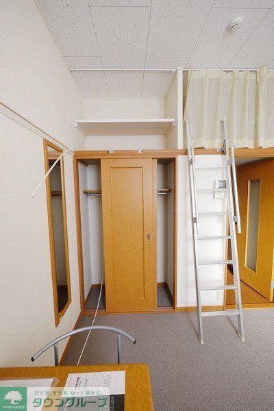 収納　収納