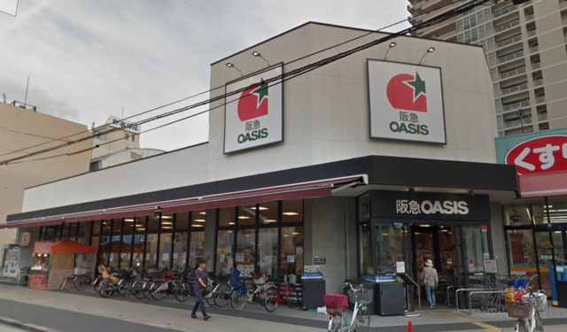 スーパー　阪急オアシス　野江店（スーパー）まで501m