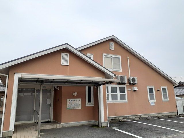病院　青山クリニック様（病院）まで749m