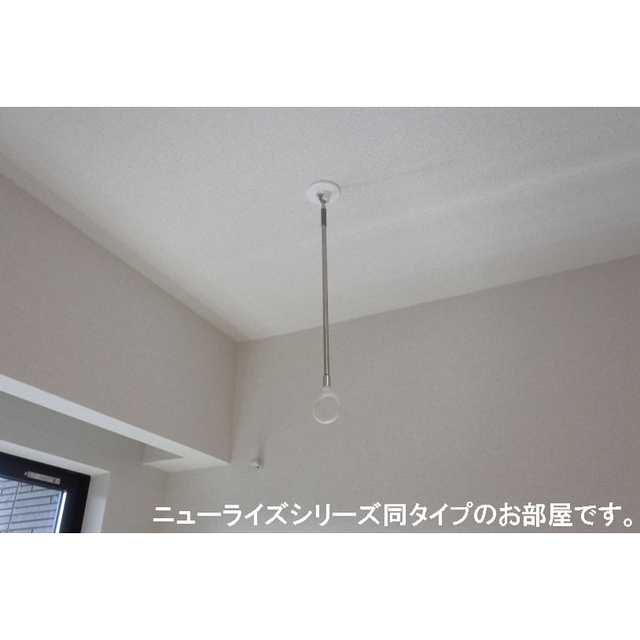 バルコニー　サンルーム