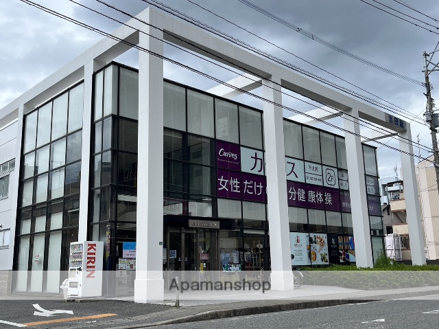 ショッピングセンター　岩田屋下大利サロン（ショッピングセンター）まで296m
