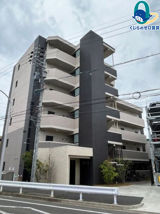 建物外観　くじらのゼロ賃貸は＼仲介手数料0円×初期費用最安×全国対応／