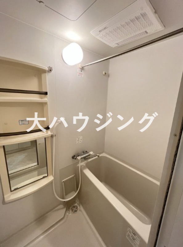 バス・シャワールーム
