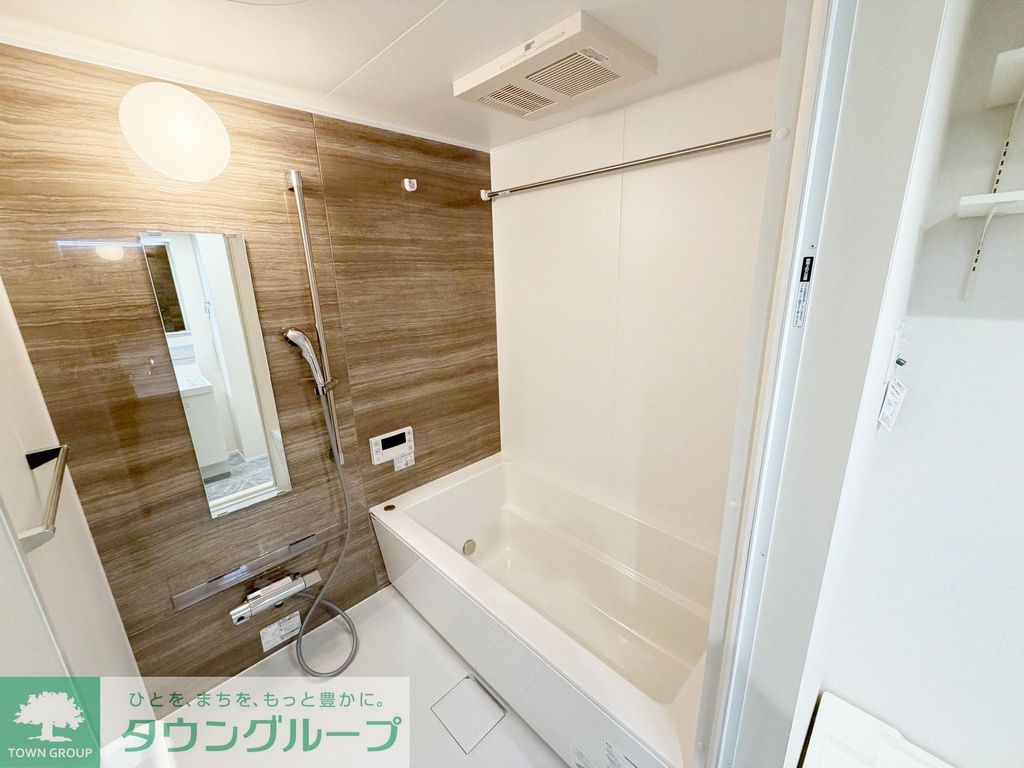 バス・シャワールーム　お部屋探しは株式会社　タウンハウジング　までお気軽にお問合…