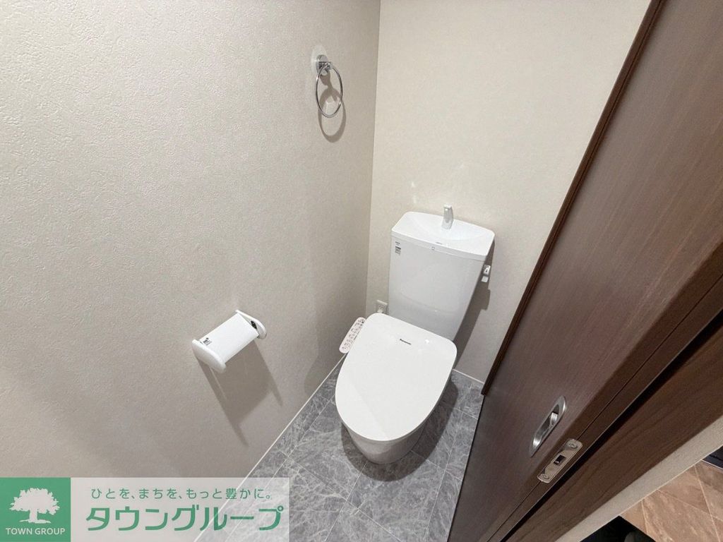 トイレ　お部屋探しは株式会社　タウンハウジング　までお気軽にお問合…