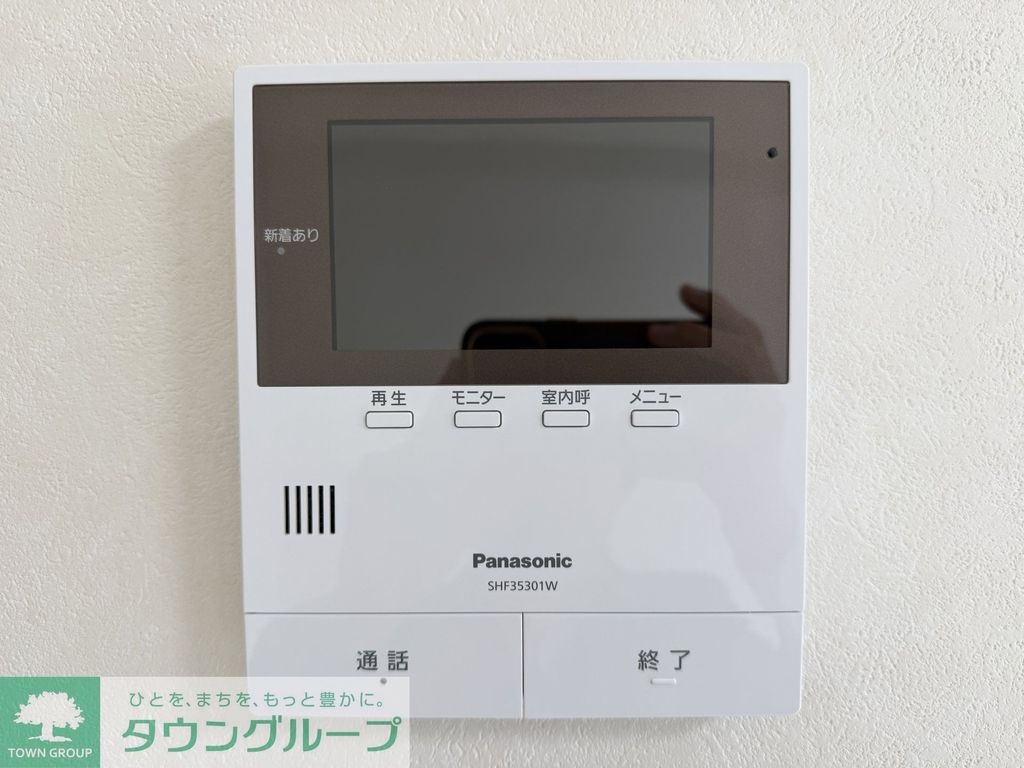 セキュリティ　部屋探しは株式会社　タウンハウジング　までお気軽にお問合せ…