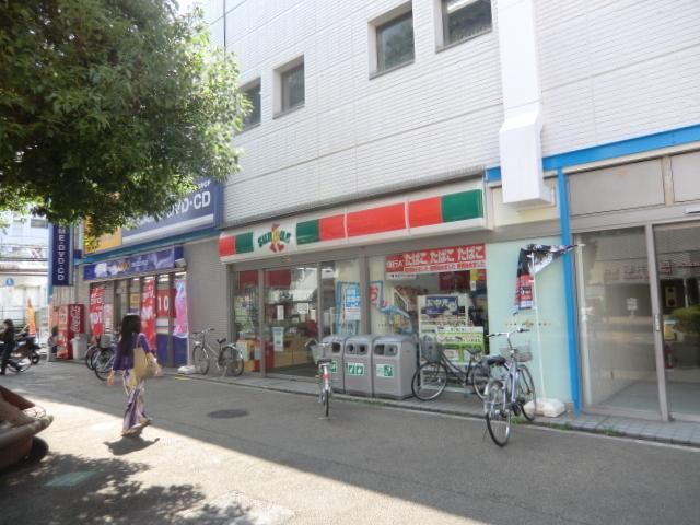 コンビニ　サンクス（コンビニ）まで550m