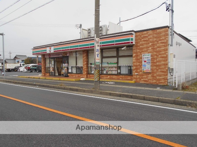 コンビニ　セブンイレブン（コンビニ）まで230m