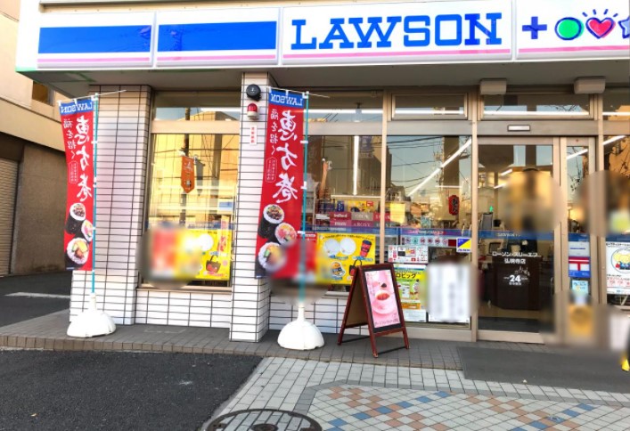 コンビニ　ローソン・スリーエフ 弘明寺店（コンビニ）まで208m
