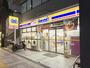 コンビニ　ミニストップ西尾久2丁目店（コンビニ）まで175m