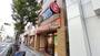 飲食店　ほっともっと 小台店（飲食店）まで100m