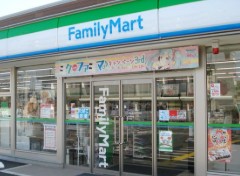 コンビニ　ファミリーマート 川越砂新田四丁目店（コンビニ）まで801m
