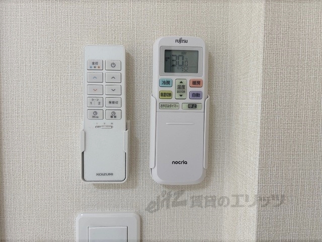 その他　イメージ写真