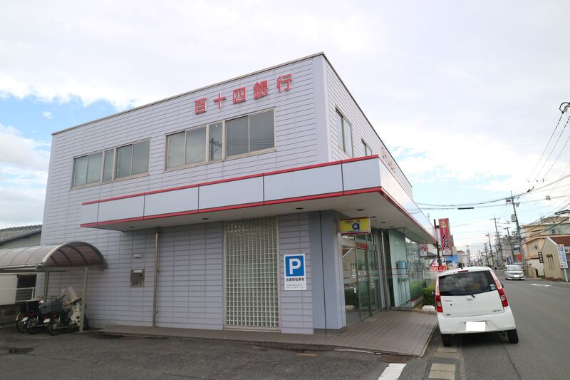 銀行　百十四銀行　庭瀬支店（銀行）まで712m