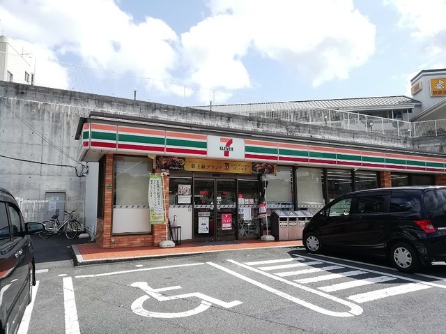コンビニ　セブンイレブン（コンビニ）まで600m