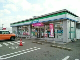 コンビニ　ファミリーマート　八釼店（コンビニ）まで600m