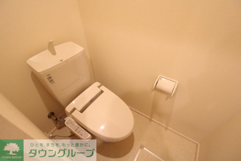 トイレ　★同施工参考