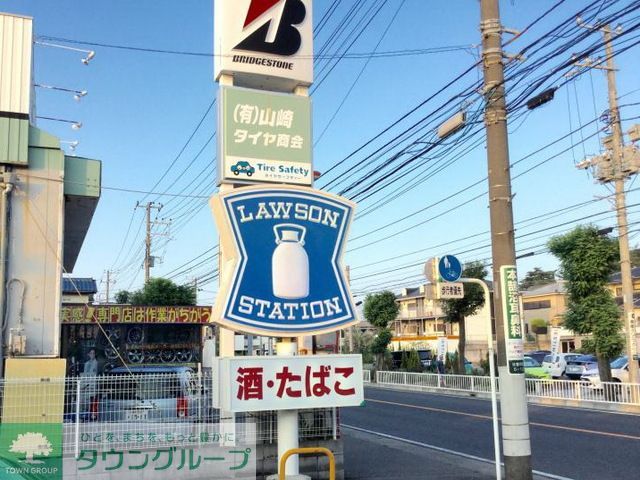 コンビニ　ローソン辻堂元町五丁目店（コンビニ）まで220m
