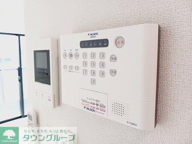 セキュリティ