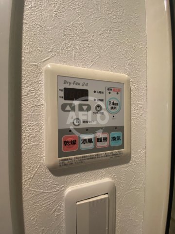 その他設備　S-RESIDENCE福島Luxe　浴室乾燥機
