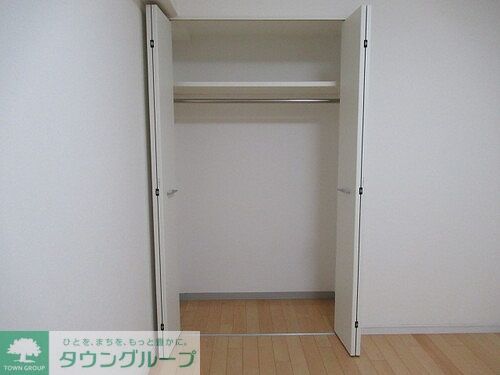 収納　クロゼット（洋室）