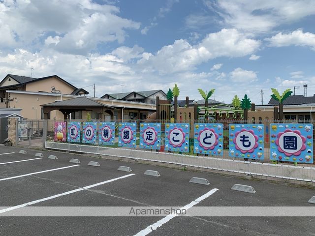 幼稚園・保育園　虹の精認定こども園（幼稚園・保育園）まで505m
