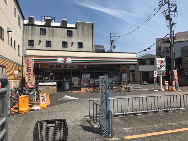 その他　セブンイレブンまで徒歩12分