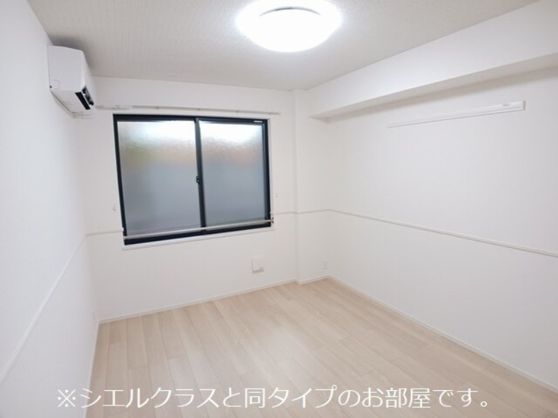 その他部屋・スペース　図面と現状に相違がある場合には現状を優先