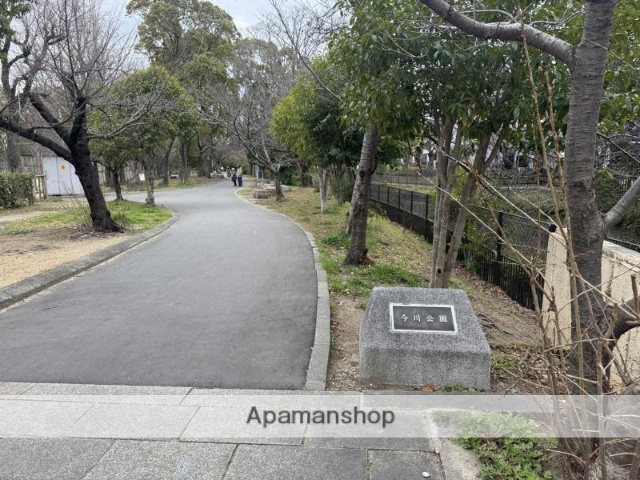 公園　今川公園（公園）まで270m