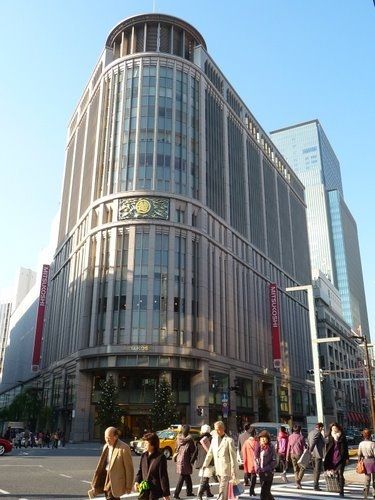 その他　三越（その他）まで600m
