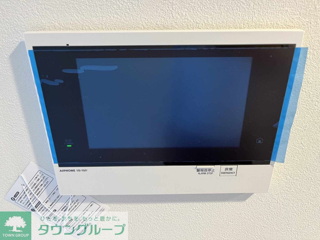 セキュリティ　★タウンハウジング東京取り扱い物件★