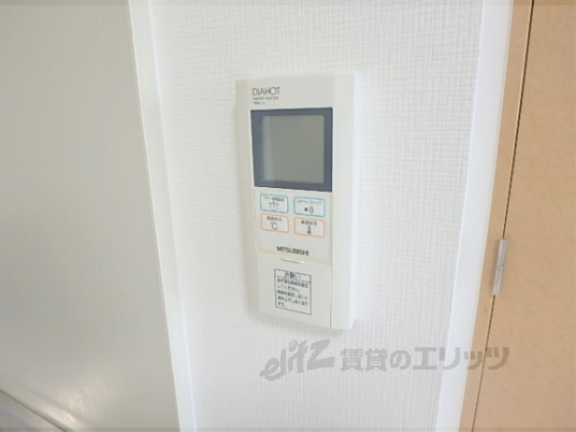 その他設備　給湯器リモコン