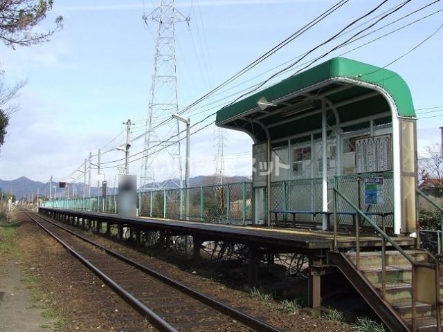 その他　高松町駅（その他）まで1693m