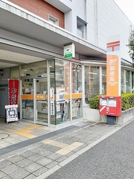 郵便局　大東文化学園内郵便局（郵便局）まで194m